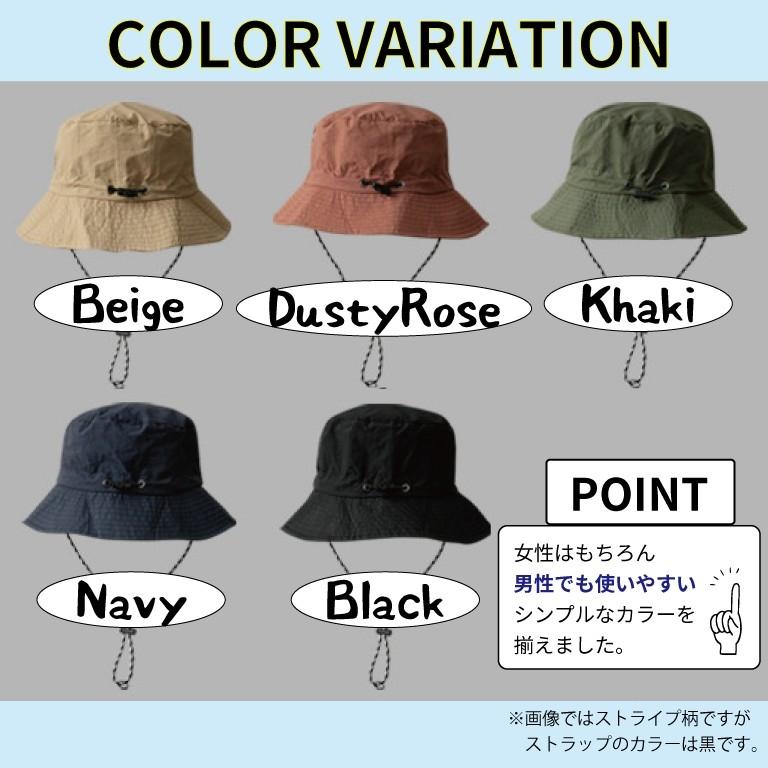 超P祭半額 ハット 折りたためる 帽子 レディース アウトドア
