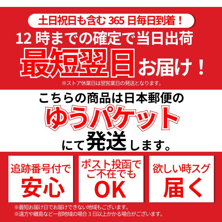 スキミング防止 カードケース 5枚セット 追跡便発送 対策 電波 遮断 スリーブケース 薄型 クレジットカード ICカード 免許証 海外 旅行 街中 スキミング RFIR | ブランド登録なし | 03