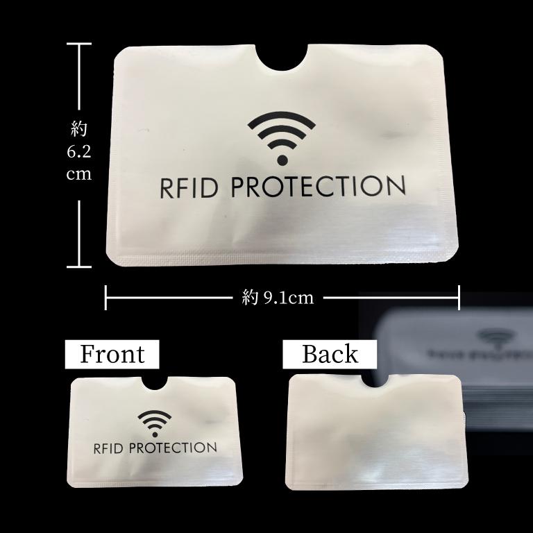 スキミング防止 カードケース 5枚セット 追跡便発送 対策 電波 遮断
