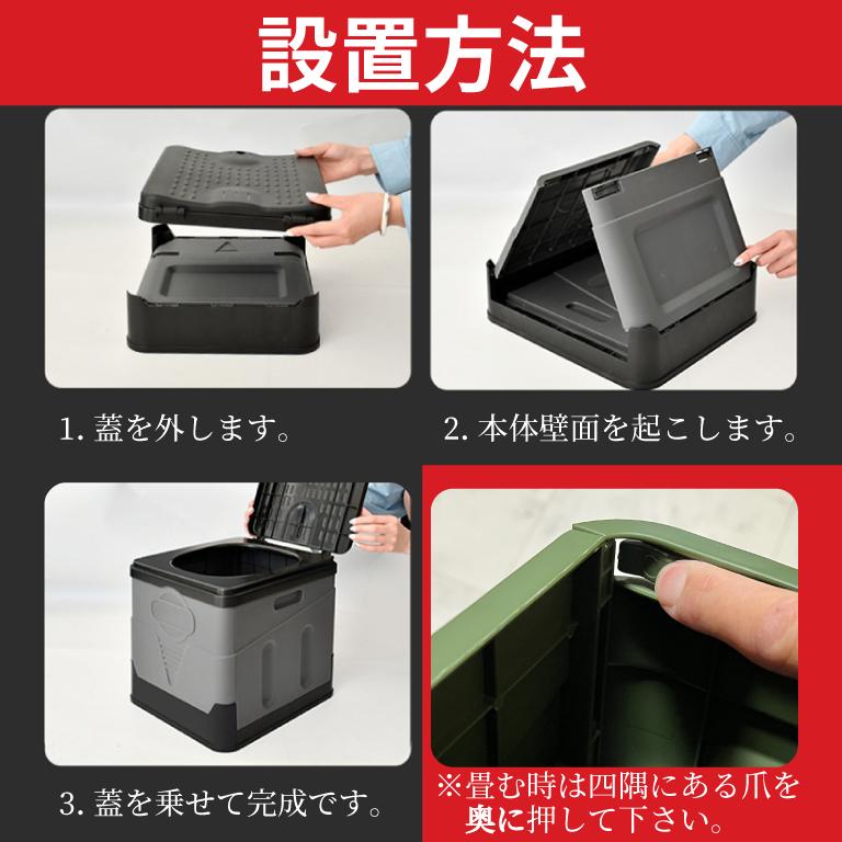 Lサイズ大幅値下 簡易トイレ 大きいサイズ 防災 大きい 多用途