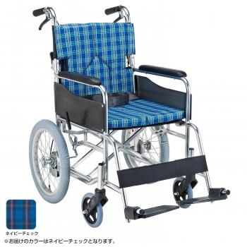 50 Off スタンダードモジュール 車いす 介助式 背折れ ネイビーチェック Smk30 3843nc 同梱不可 Bts Btt Shop 通販 Yahoo ショッピング 高い素材 Www Jolimmo Ch