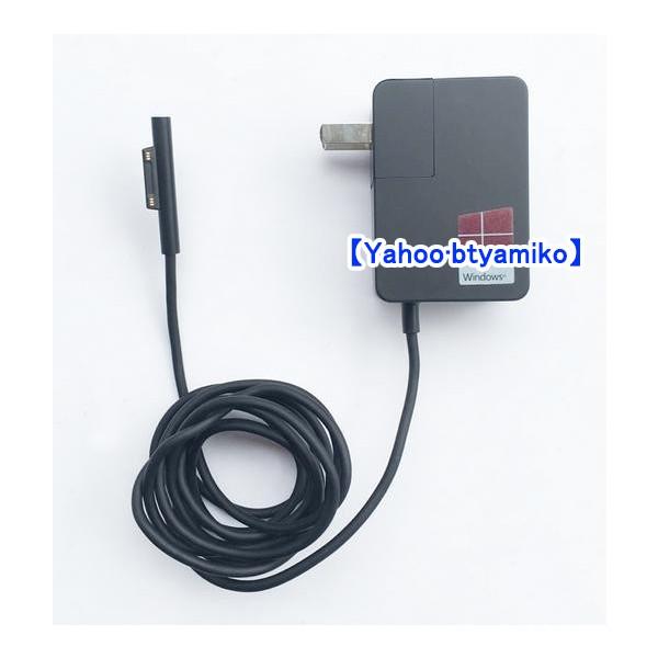 support surface（サポートサーフェス） 純正 Microsoft Surface Pro 4