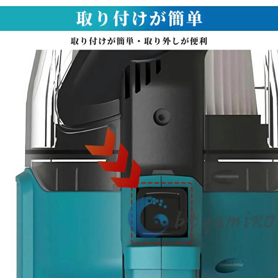 掃除機 コードレス マキタ バッテリー互換対応 軽量 48000pa 強力吸引