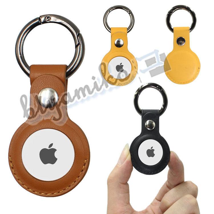 Airtags保護カバー エアタグ アップル Apple Airtagキーホルダー Airtags保護カバー エアタグ アップル Apple Airtagキーホルダー