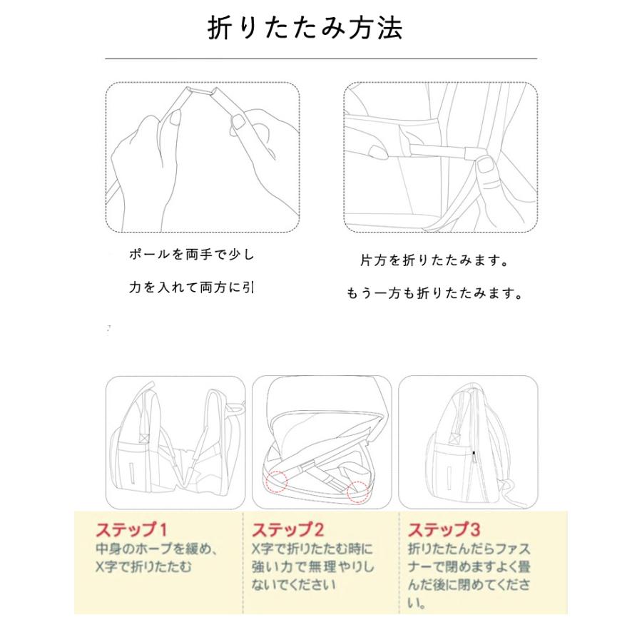 マザーズリュック マザーズバッグ マザーズバッグ軽い 軽量 おしゃれ 大容量 レディース バック 多機能 出産祝い 防水 保温 USB ベッド ママリュック｜btyamiko｜13