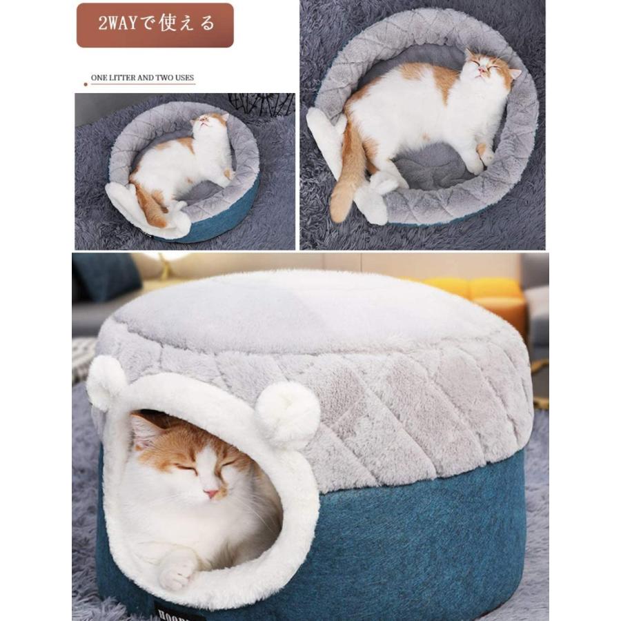 猫ベッド ペットベッド 猫 ドーム型 猫ハウス 2way 暖かい クッション キャットハウス 人気猫ハウス 犬猫兼用 小型犬 ふわふわ 柔らかい Bty Catnest Ly ビューティー アミコ 通販 Yahoo ショッピング