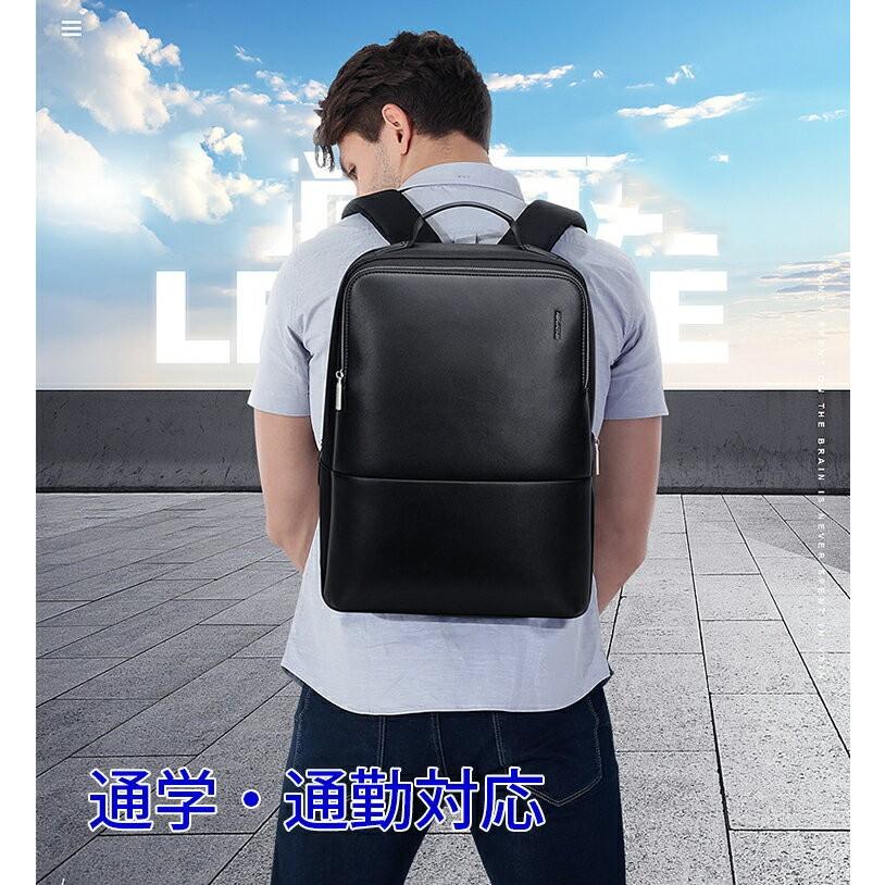 リュックサック メンズリュック リュックバッグ メンズバッグ ビジネスバッグ ビジネスリュック Pcバッグ 出張バッグ Usb充電 撥水 通学 通勤 旅行 彼氏 Bopai Bty Dnsjb ビューティー アミコ 通販 Yahoo ショッピング