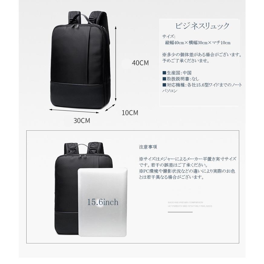 リュックサック メンズ レディースリュックサック マザーバッグ ビジネスリュック パソコンバッグ ディパック デイパック 鞄 撥水 通勤 通学 学生 旅行 Bty Dnsjb Kz2587 ビューティー アミコ 通販 Yahoo ショッピング