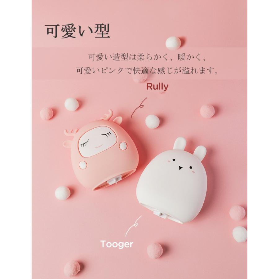 湯たんぽ 冷え対策 保温グッズ 暖房 足手用 子供 大人 あったかい あったかグッズ ぬいぐるみ アニマル カバー おしゃれ オフィス お宅用 電子レンジok Bty Egogo Nsd15 ビューティー アミコ 通販 Yahoo ショッピング