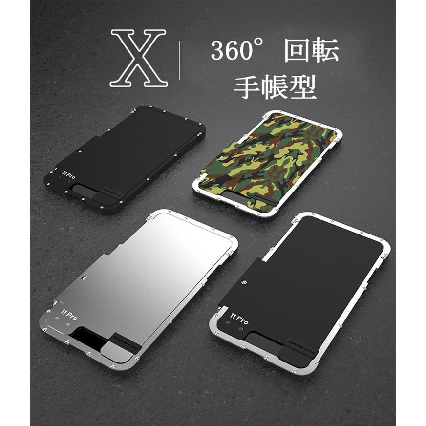 R Just Iphone 11ケース Iphone 11proケース Iphone 11pro Maxケース アイフォン11ケース 正規品 手帳型 アルミケース 耐衝撃型 軍事用ケース カバー 前後保護 Bty Ipxi 918f1 ビューティー アミコ 通販 Yahoo ショッピング