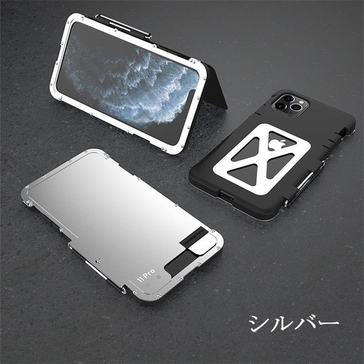 R Just Iphone 11ケース Iphone 11proケース Iphone 11pro Maxケース アイフォン11ケース 正規品 手帳型 アルミケース 耐衝撃型 軍事用ケース カバー 前後保護 Bty Ipxi 918f1 ビューティー アミコ 通販 Yahoo ショッピング