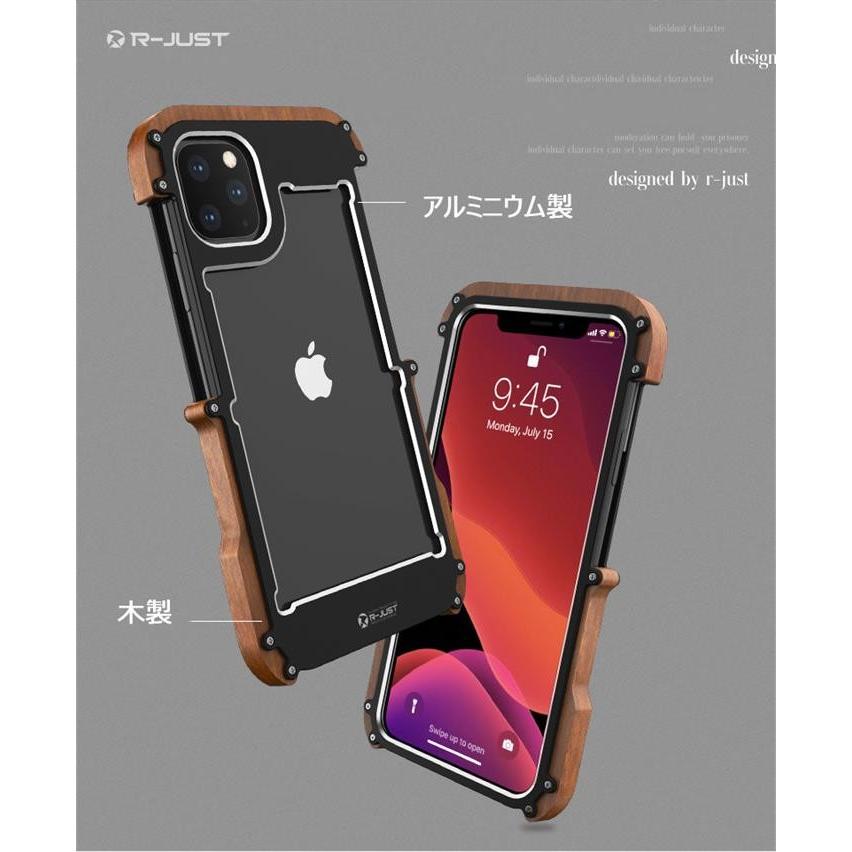 iPhoneケース 鉄の木 iPhone 14ケース iPhone 12ケース iPhone 13ケース アイフォン 11 12 13 pro max ケース アイフォン15 ケース iPhone 15 pro ケース｜btyamiko｜05