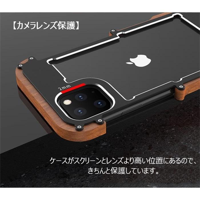 iPhoneケース 鉄の木 iPhone 14ケース iPhone 12ケース iPhone 13ケース アイフォン 11 12 13 pro max ケース アイフォン15 ケース iPhone 15 pro ケース｜btyamiko｜06