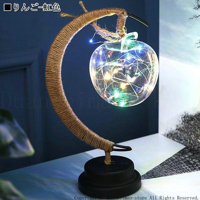 テーブルランプ ベッドサイドランプ 綿麻ランプ 北欧 間接照明