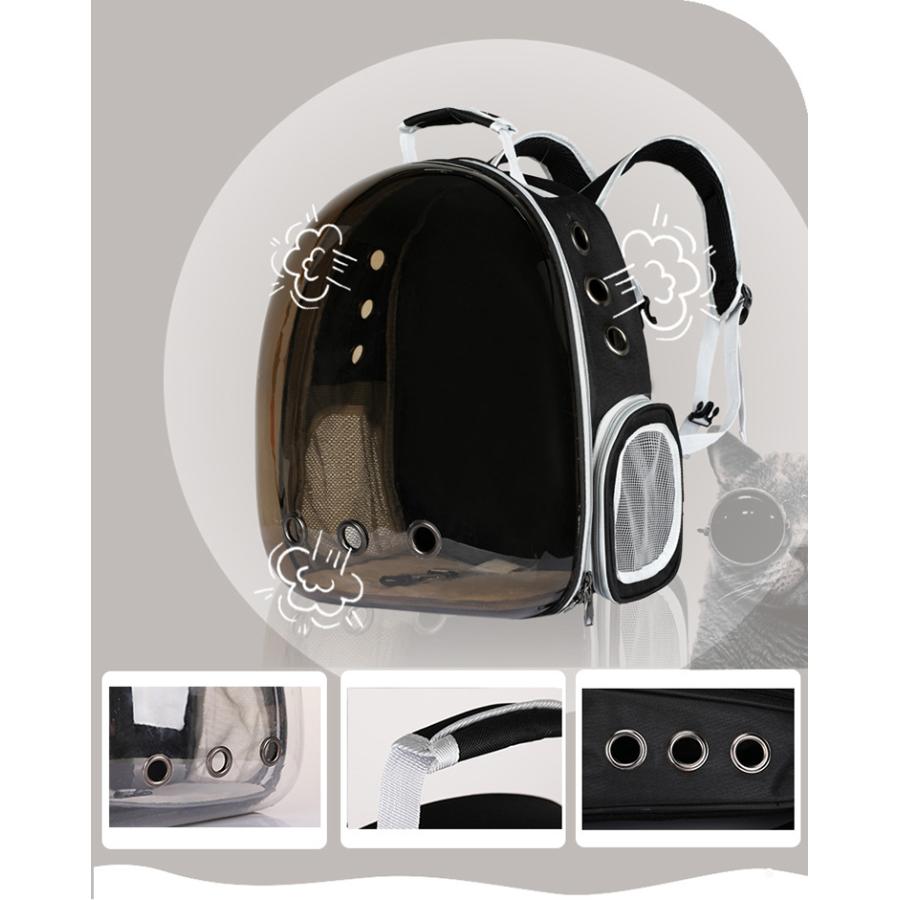 猫キャリーバック リュック ペットキャリーバッグ りゅっく 透明 宇宙船カプ5 楽天市場】【20%クーポン5日迄】ペットキャリー リュック 猫