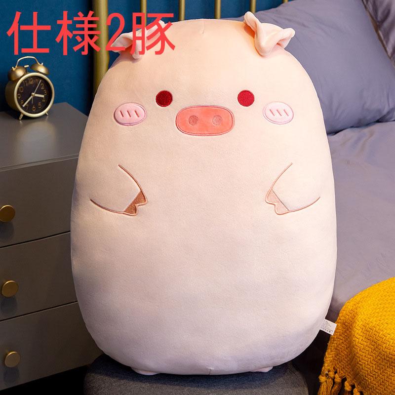 ぬいぐるみ ぬい 抱き枕 女の子 にゃん太ごろ寝 INS人気 お祝い お誕生