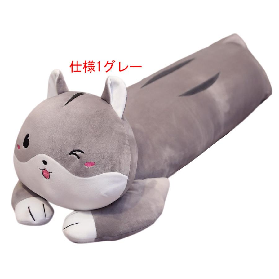 ぬいぐるみ ぬい 抱き枕 女の子 にゃん太ごろ寝 Ins人気 お祝い お誕生日プレゼント 店飾り ふわふわ 柔らか おもちゃインテリア 寝そべり かわいい ギフト Bty Nui24 Cbz ビューティー アミコ 通販 Yahoo ショッピング