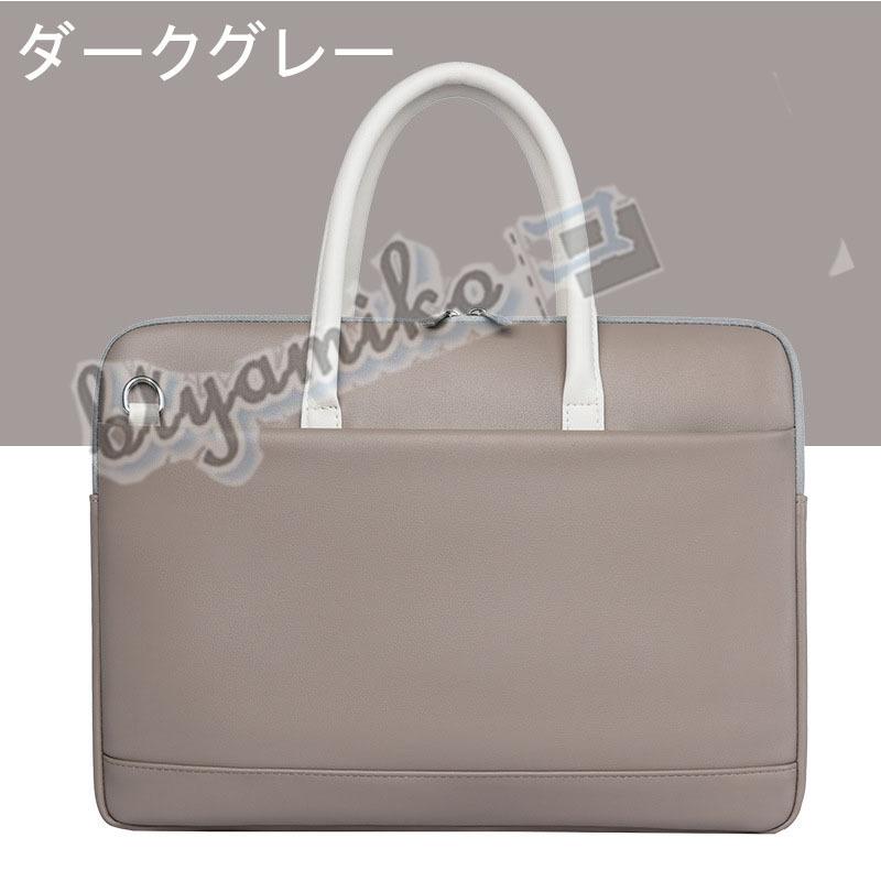 グレー バックパック ノートPCケース パソコンバッグ ノートパソコンバッグ ケース レディース 軽量 撥水PC