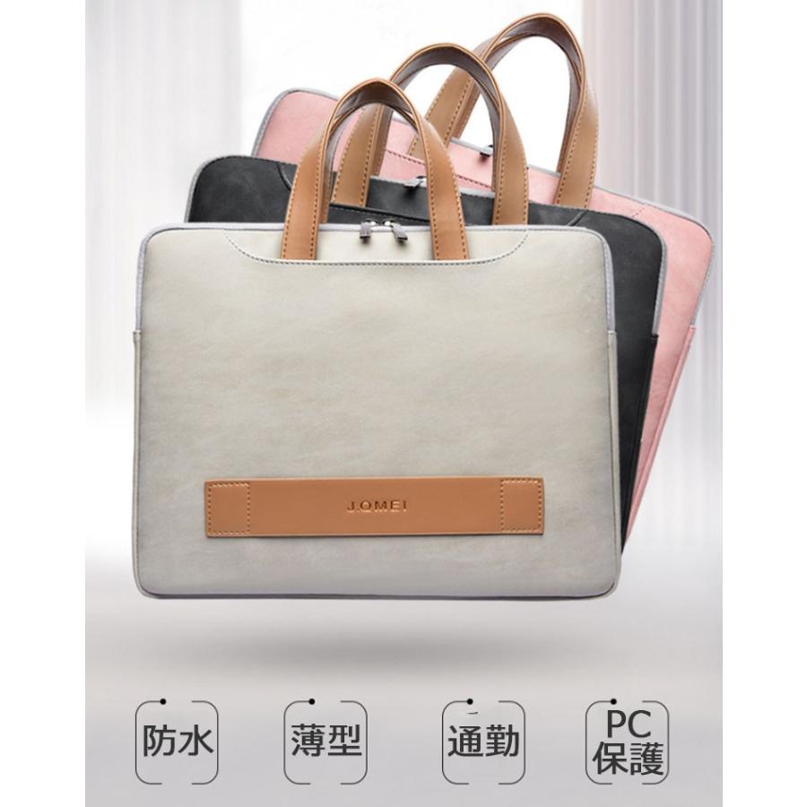 パソコンバッグ 15.5インチ ノートパソコンバッグ ケース レディース パソコンバッグ 軽量 防水 撥水 手提げ おしゃれ 13.3/14インチ メンズ 手提げ PCケース :bty-pc-case05mj:ビューティー アミコ - 通販 - Yahoo!ショッピング パソコンバッグ 15.5インチ ノートパソコンバッグ ケース レディース パソコンバッグ 軽量 防水 撥水 手提げ おしゃれ 13.3/14インチ メンズ 手提げ PCケース :bty-pc-case05mj:ビューティー アミコ - 通販 - Yahoo!ショッピング
