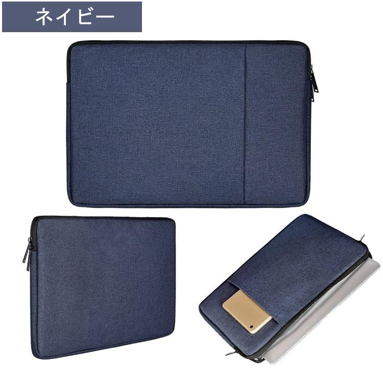 ノートパソコンバッグ パソコンバッグ ケース レディース Pcバッグ メンズ Pcケース インナーケース 13 3 14 15 6 インチ 軽量 パソコンバッグ Bty Pc Case1010 ビューティー アミコ 通販 Yahoo ショッピング