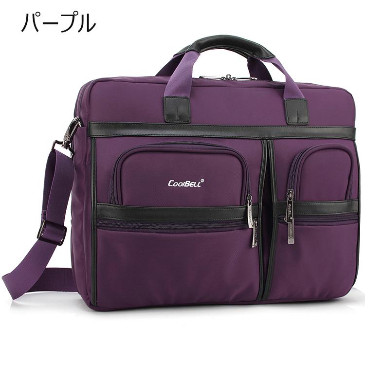 ビジネスリュック ノートパソコンバッグ 通勤 パソコン入る 社会人