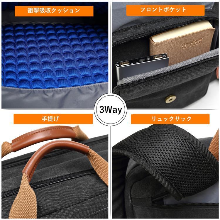 ラウンド ビジネスバッグ メンズバッグ ビジネスリュック ビジネスリュック 一泊二日 出張 社会人 パソコン入る 通勤 ノートパソコンバッグ バッグ Www Tabbaterije Rs
