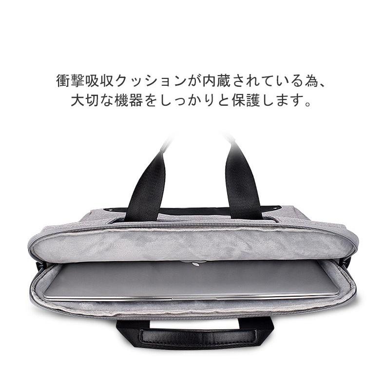 ノートパソコン バッグ ケース ノートpc インナーケース Macbook 防水 収納 軽量 撥水 11 12 13 14 15 インチ Pcバッグ 防水 メンズ 手提げ Pcケース Bty Pc Casedj08rt ビューティー アミコ 通販 Yahoo ショッピング