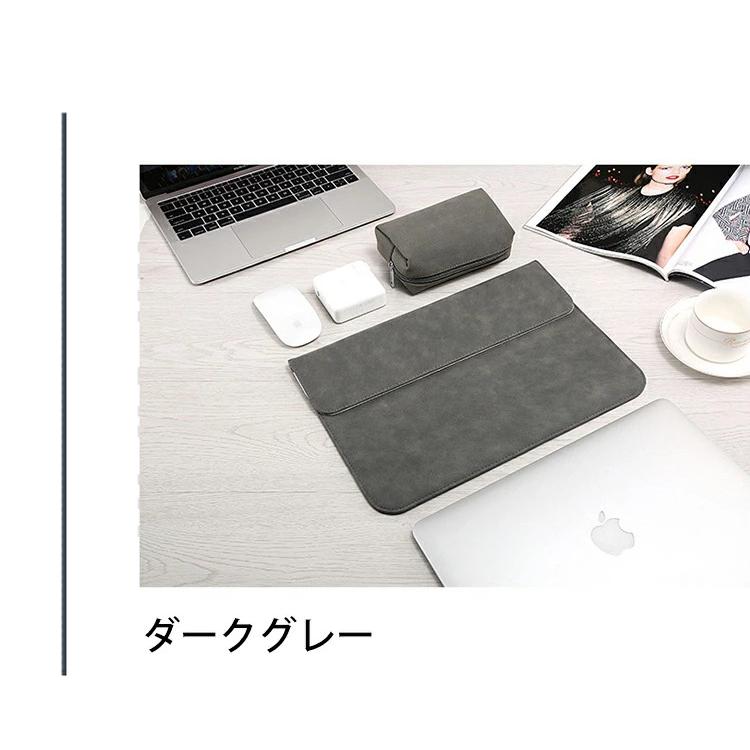 ノートパソコンバッグ Pcカバー パソコンケース Macbook専用ケース Macbook Pro 11 12 13 15インチ Macbook専用スリープケース Macbookケース Bty Pccase Bao ビューティー アミコ 通販 Yahoo ショッピング