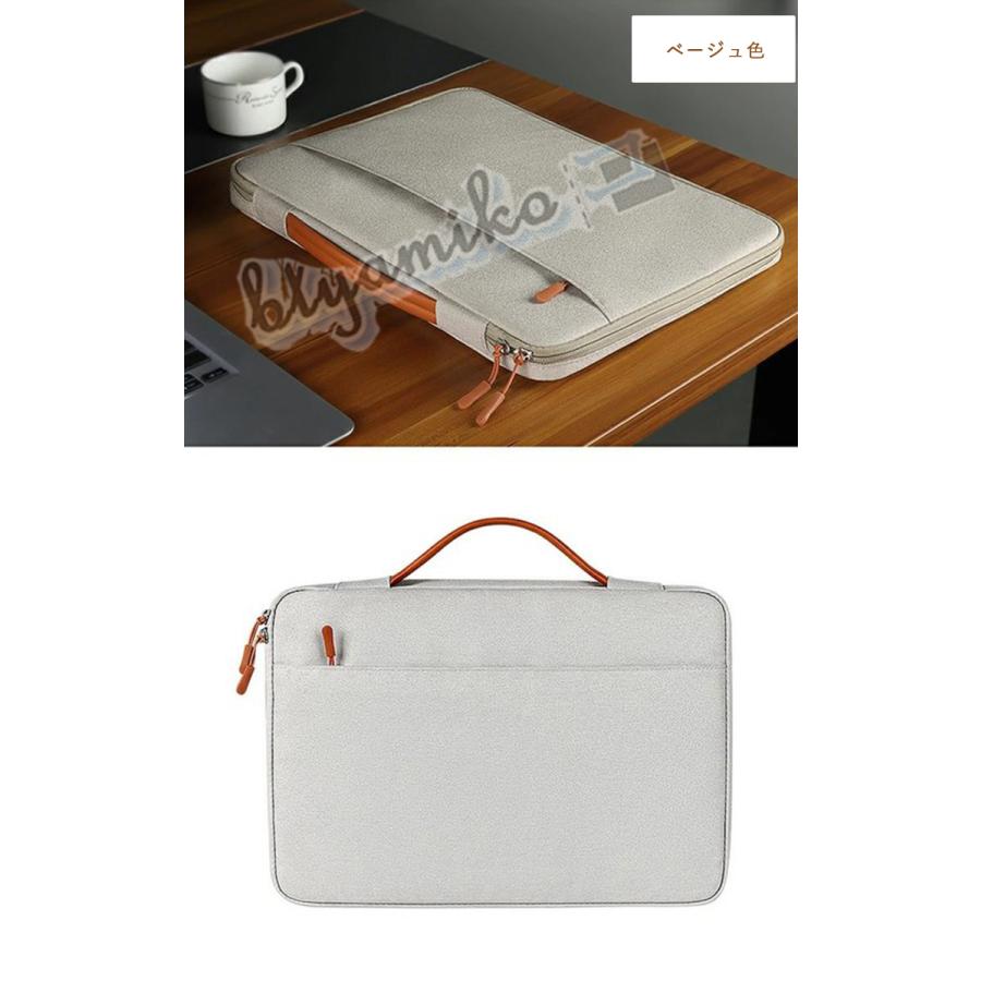 ノートパソコンバッグ ケース レディースバッグ ノートPCバッグ PC
