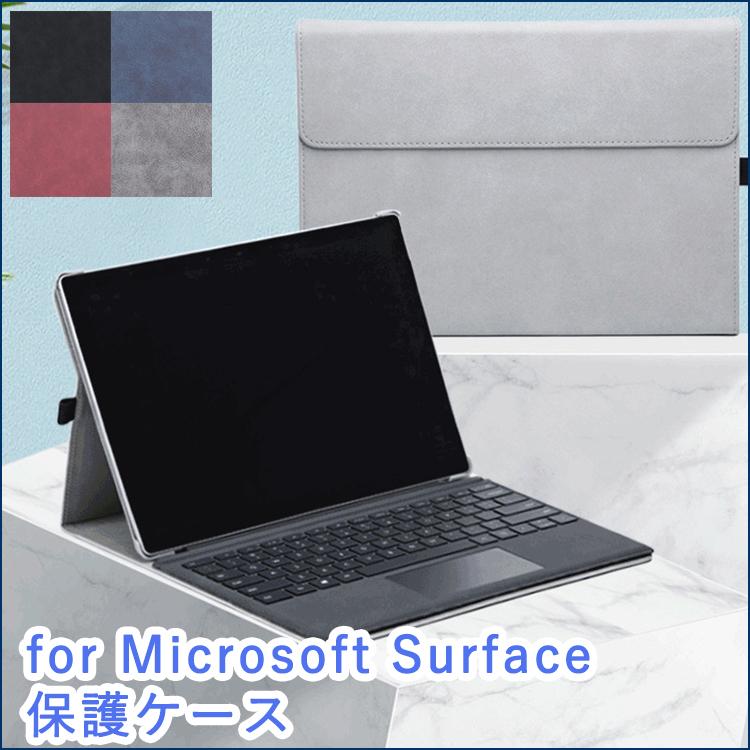 サーフェスプロ Microsoft Surface Pro Pro Pro Pro Go用保護レザーケース ポーチ バッグ 手帳型キーボード収納ケース マグネットスタンド保護カバー