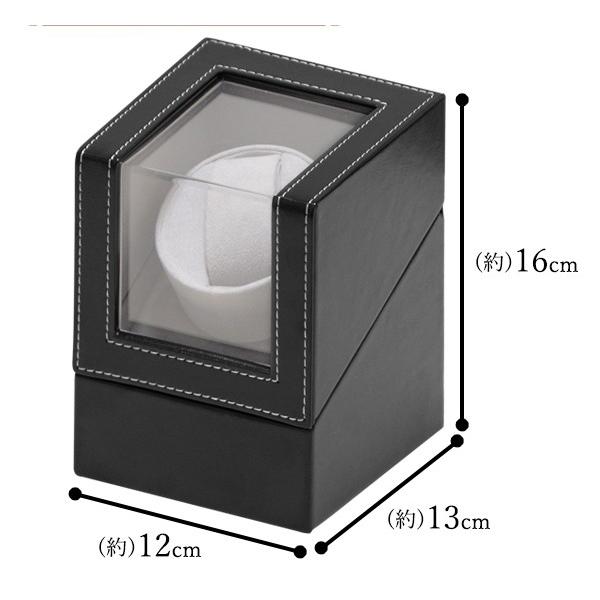 Sepano ウォッチワインディングマシーン マシン ワインダー 時計ケース Sepano ウォッチワインディングマシーン マシン ワインダー 時計