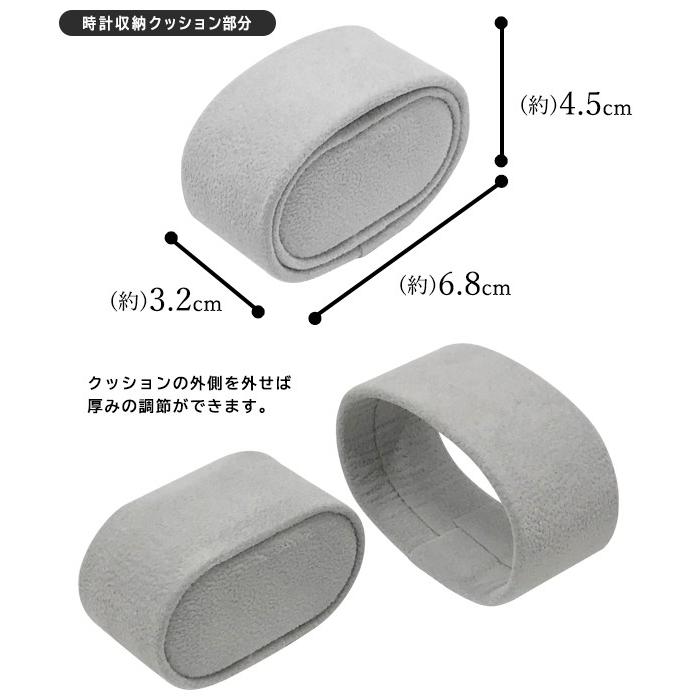 ワインディングマシーン 腕時計ケース 収納 1本巻き ウォッチ