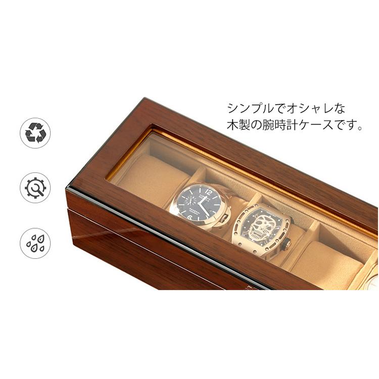 腕時計収納ケース 6本 高級木箱 時計収納ケース ウォッチケース 腕時計収納ケース 6本 高級木箱 時計収納ケース ウォッチケース