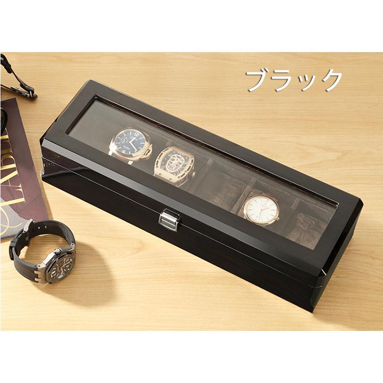 腕時計収納ケース 6本 高級木箱 時計収納ケース ウォッチケース 腕時計収納ケース 6本 高級木箱 時計収納ケース ウォッチケース