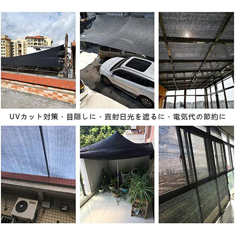 日除けシェード サンシェード クールシェード Uvカット 暑さ対策 日よけオーニング 高い耐久性 簡単設置 ウッドデッキ 縁側 ベランダ キャンプ 日除け用 Bty Zy1 ビューティー アミコ 通販 Yahoo ショッピング