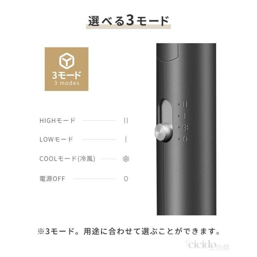 ヘアドライヤー 速乾 大風量 ドライヤー 静音 美髪 サロン 高級 速乾