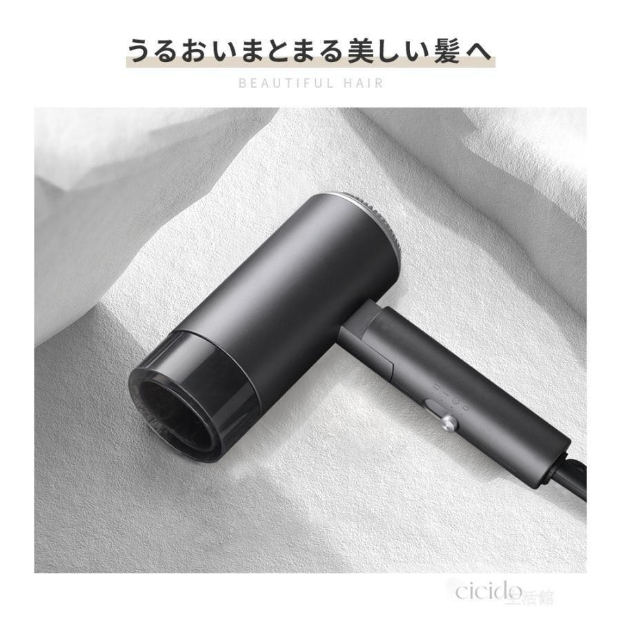 ヘアドライヤー 速乾 大風量 ドライヤー 静音 美髪 サロン 高級 速乾