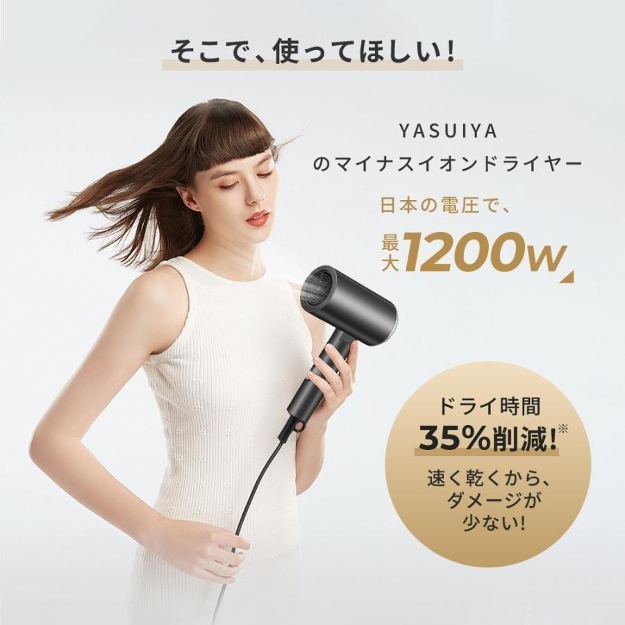 ヘアドライヤー 速乾 大風量 ドライヤー 静音 美髪 サロン 高級 速乾