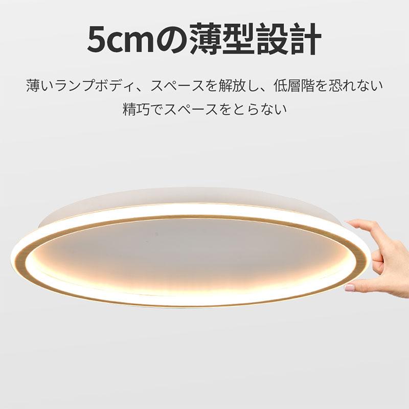 シーリングライト LED 3色選べる led 6畳 7畳 9畳 15畳 照明器具 調光