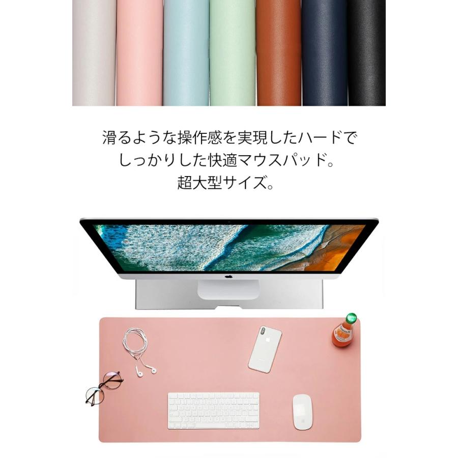 超大型マウスパッド レザー調 デスクマット ゲーミングマウス 超大型マウスパッド レザー調 デスクマット ゲーミングマウス