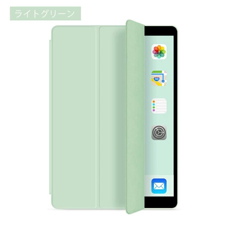 iPad 10世代 ケース 10 2022 Air 5 10.9インチ 第5世代 カバー iPad 10世代 ケース 10 2022 Air 5 10.9インチ 第5世代 カバー