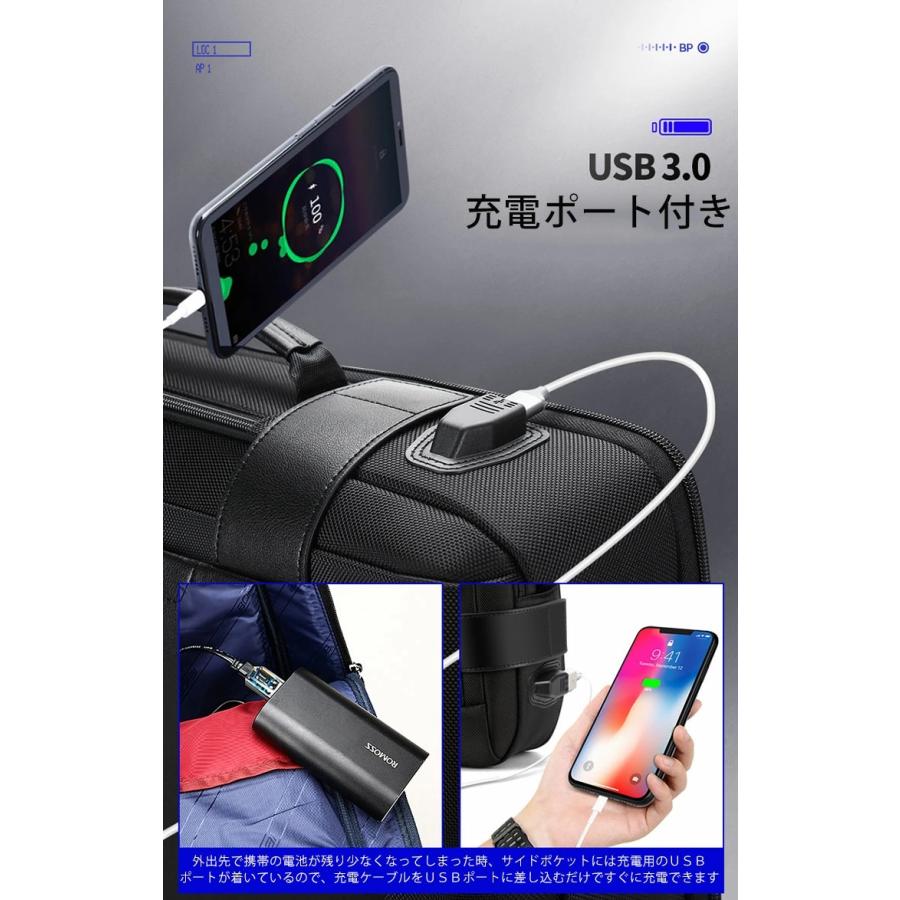 BOPAIリュックメンズ 防水USB充電ポート付き Amazon.co.jp: [BOPAI] ビジネスリュック メンズ 本革 防水USB