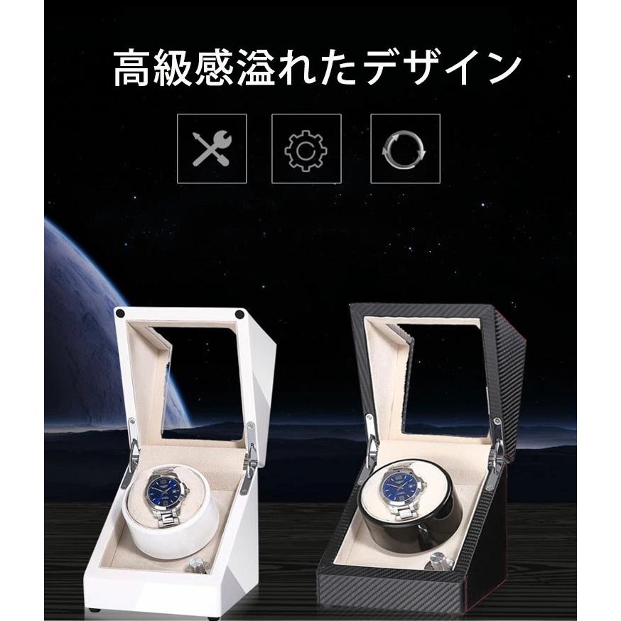 ワインディングマシーン 1本巻き 上げ機 機械式 時計自動