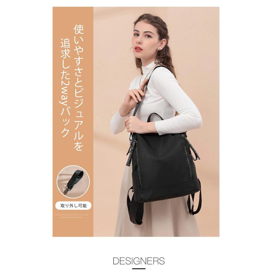 リュック レディース スタッズ A4対応 大容量 ビジネスバッグ 旅行