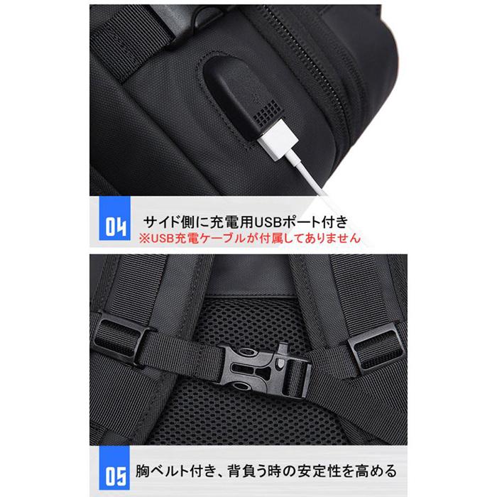 ビジネスリュック メンズ 大容量 拡張 3way リュックサック ビジネスリュック メンズ 大容量 拡張 3way リュックサック