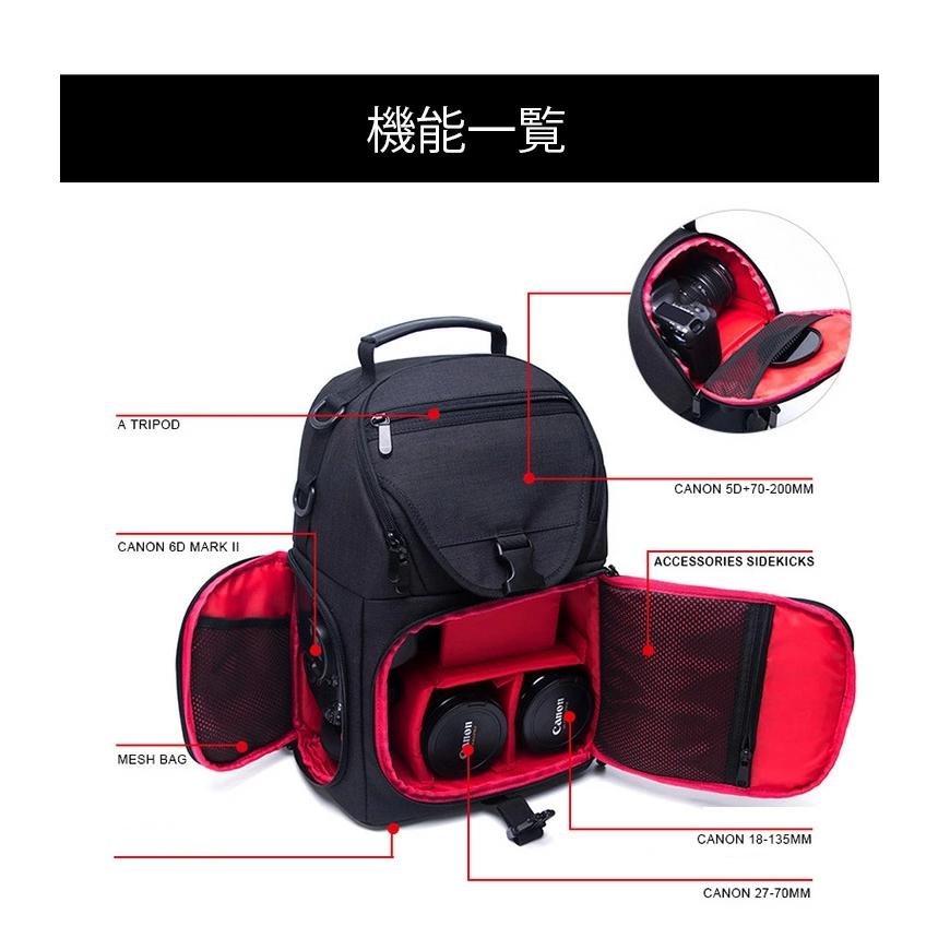 一眼レフ カメラバッグ メンズ レディース カメラ 保護 軽量 一眼レフ カメラバッグ メンズ レディース カメラ 保護 軽量