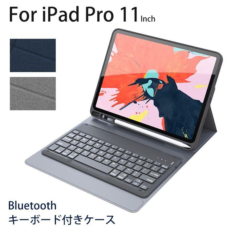 12985円 64％以上節約 ロジクール iPad Pro 11 インチ 第1世代 第2世代 対応 Bluetooth キーボード 英語配列 薄型 ケース 一体型 iK1174A バックライト付