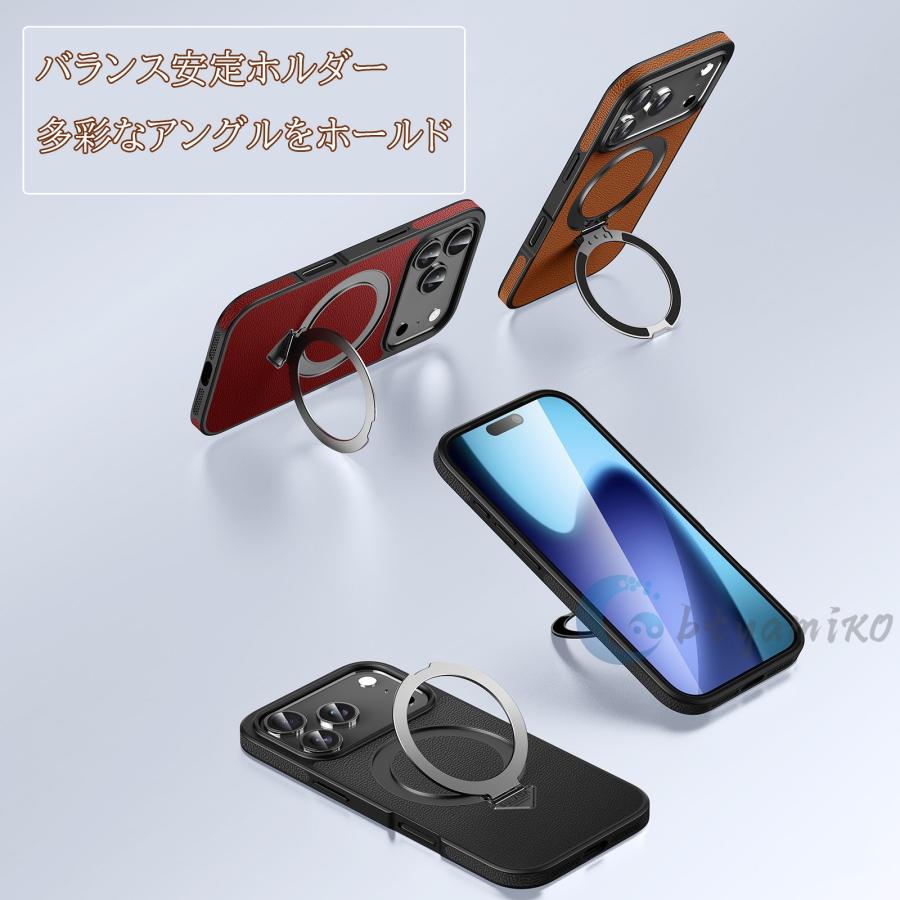 スマートフォンケース iphone17 pro ケース magsafe リング付き