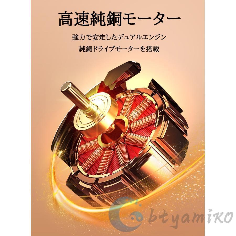 新型 瞬暖 セラミックヒーター 小型 首振り 冷暖兼用 速暖 省エネ