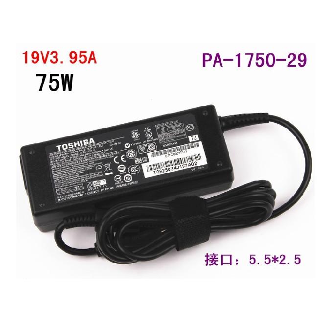 純正新品 Toshiba M801 L700 L600 用 ACアダプター 19V 3.95A PA-1750-29 PA5034U-1ACA PA3468U-1ACA 対応 :pa-1750-29:ビューティー アミコ - 通販 - Yahoo!ショッピング 純正新品 Toshiba M801 L700 L600 用 ACアダプター 19V 3.95A PA-1750-29 PA5034U-1ACA PA3468U-1ACA 対応 :pa-1750-29:ビューティー アミコ - 通販 - Yahoo!ショッピング